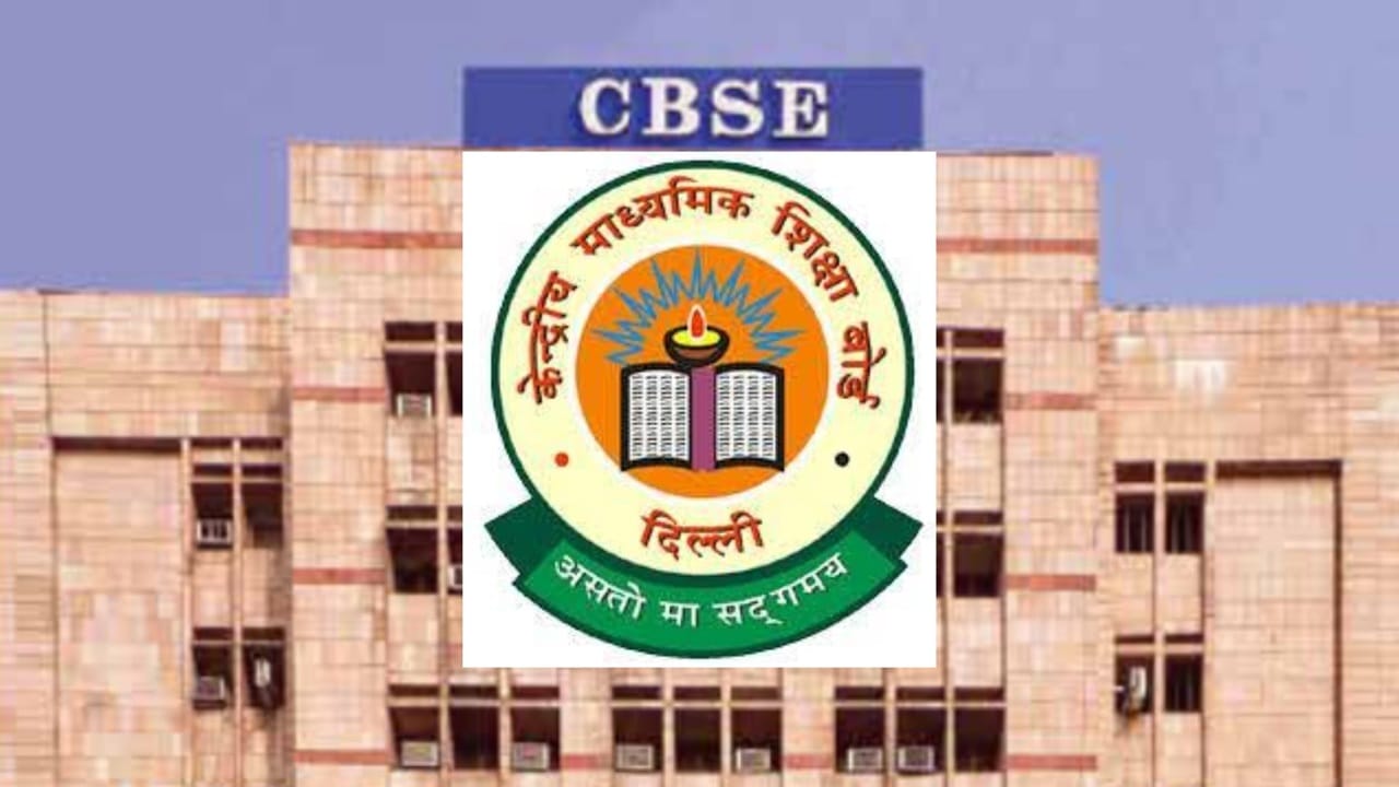CBSE Class 10, 12 Sample Papers 2025 Released: Here's How to Download