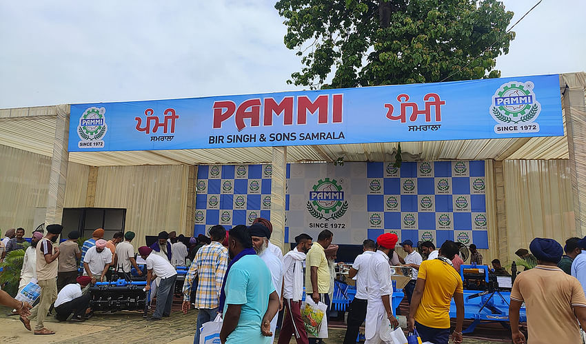 PAU Kisan Mela 2024