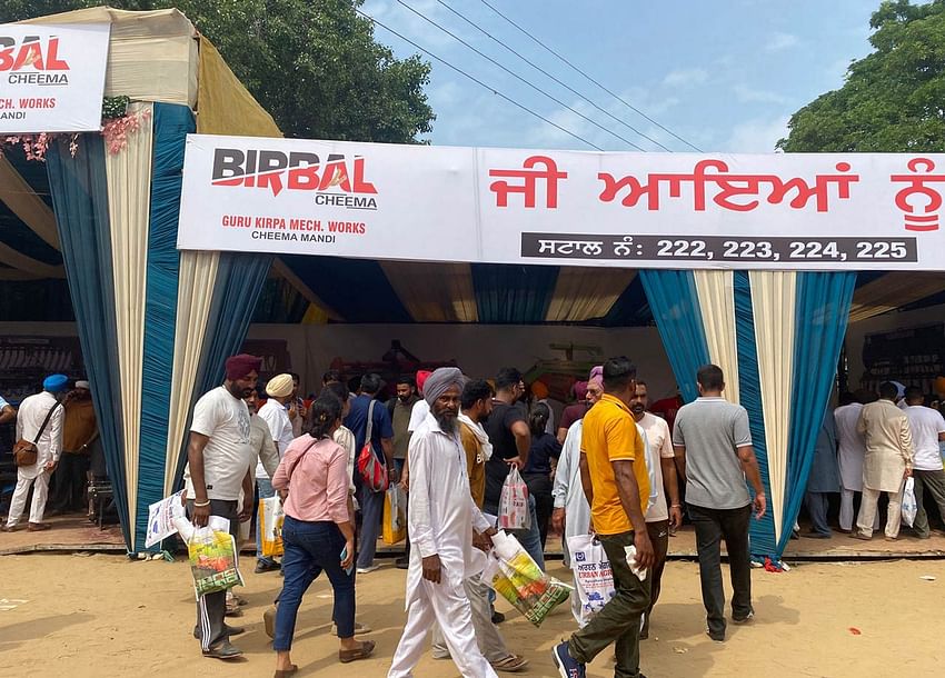 PAU Kisan Mela 2024