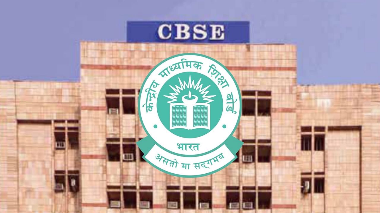 CBSE to Release Class 10 and 12 Board Exam Date Sheet 2025 Soon, Check