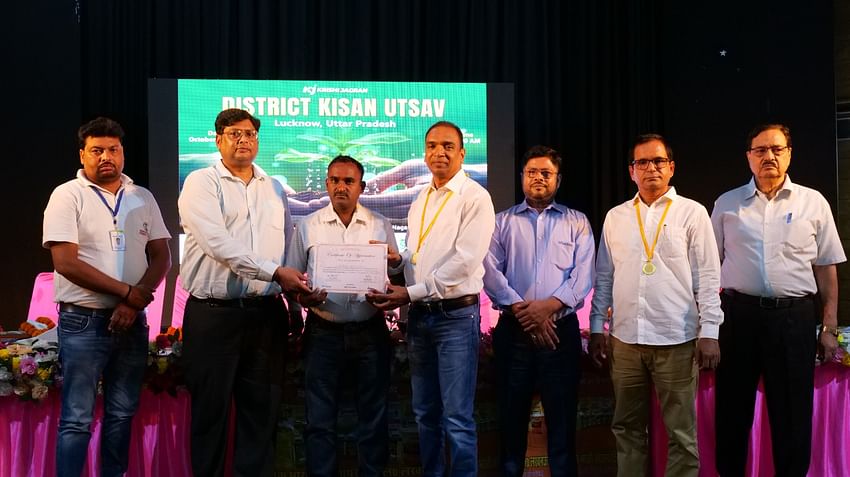 District Kisan Utsav, Lucknow Edition