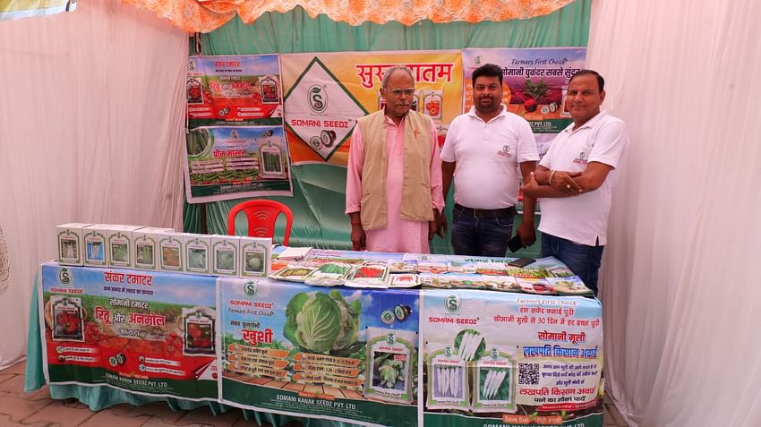 District Kisan Utsav, Lucknow Edition