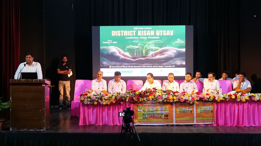 District Kisan Utsav, Lucknow Edition