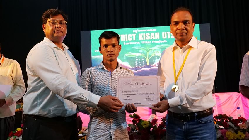 District Kisan Utsav, Lucknow Edition