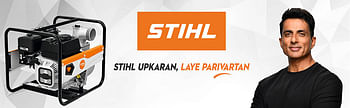 Stihl