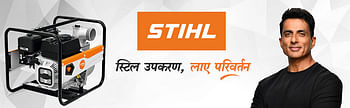 Stihl India