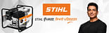 Stihl India