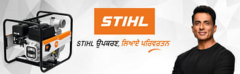 stihl India