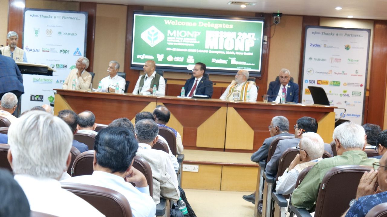 Memorable Moments from the International Conference & Workshop on 'Mission 2047: MIONP'