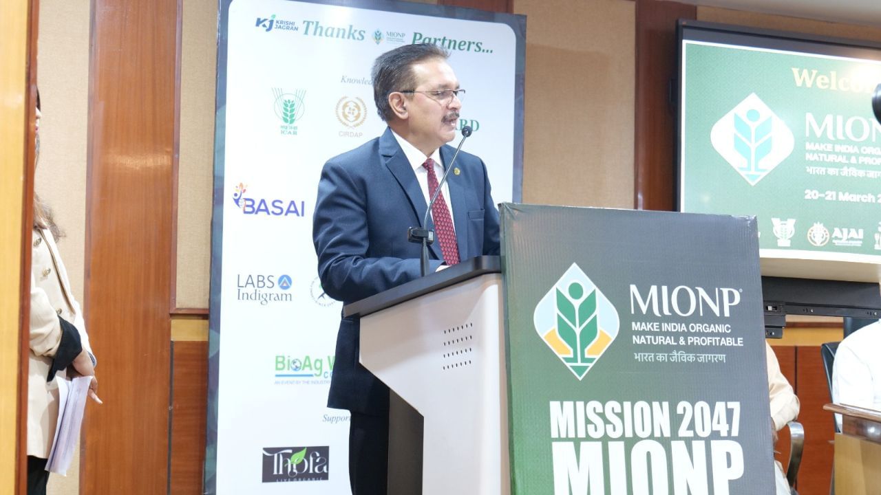 Memorable Moments from the International Conference & Workshop on 'Mission 2047: MIONP'