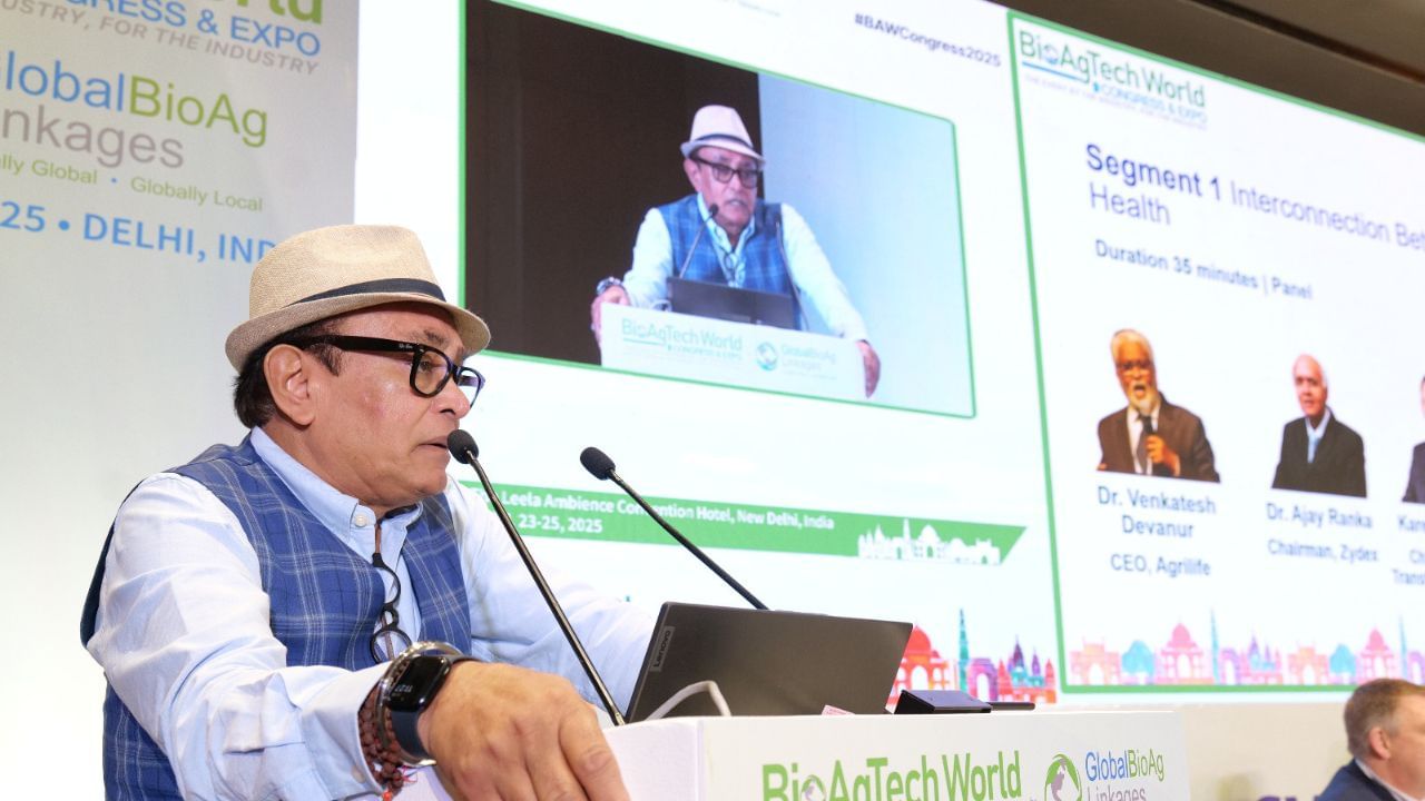 Glimpses of Day 3 of 6th BioAgTech World Congress & Expo 2025