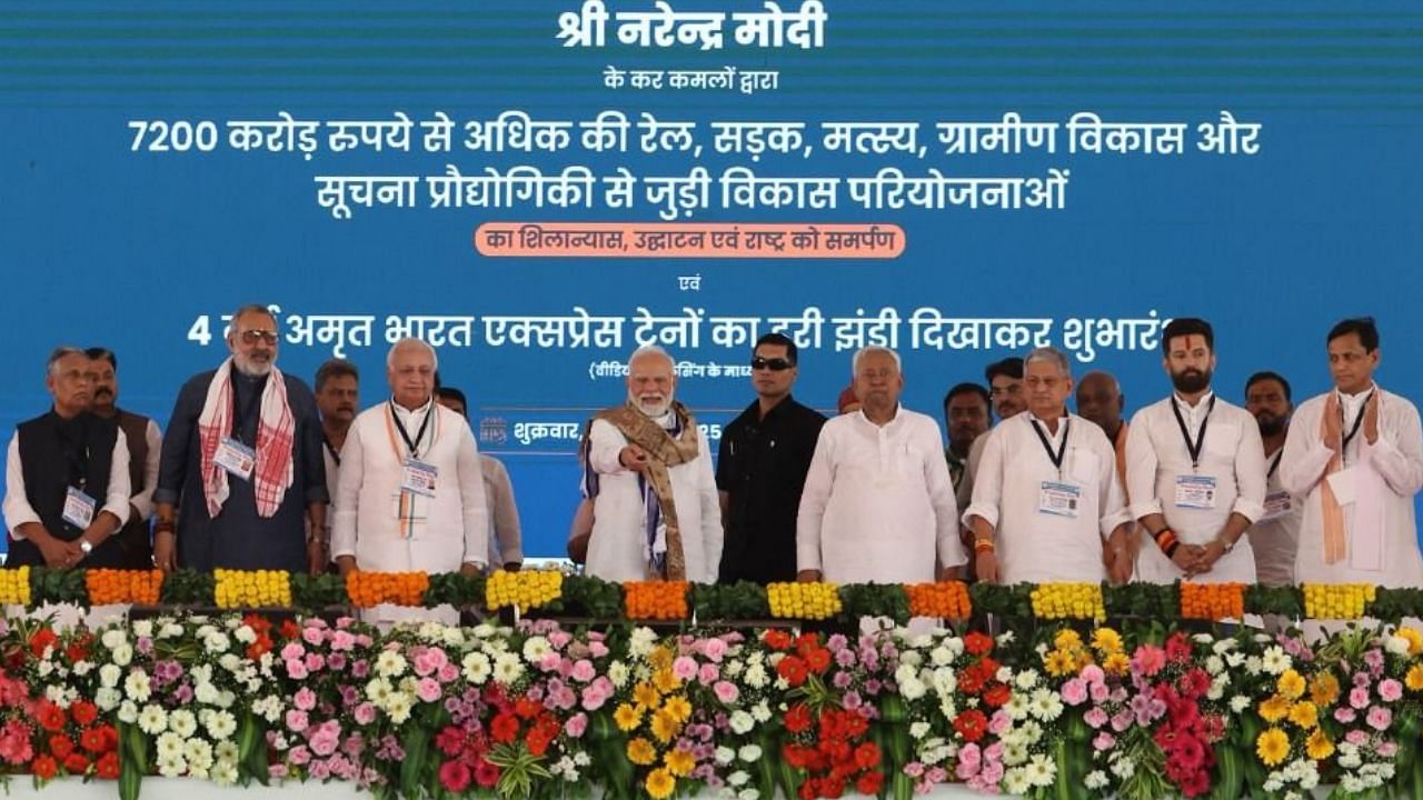 PM Modi Inaugurates Projects Worth Over Rs 7,000 Cr in Bihar’s Motihari, Highlights Development Push in Eastern States