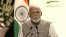 PM Modi Inaugurates M.S. Swaminathan Centenary International Conference, Launches Global Award for Food and Peace
