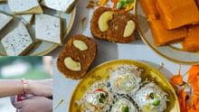 Raksha Bandhan Special: 10 Traditional Indian Desserts to Sweeten the Sibling Bond