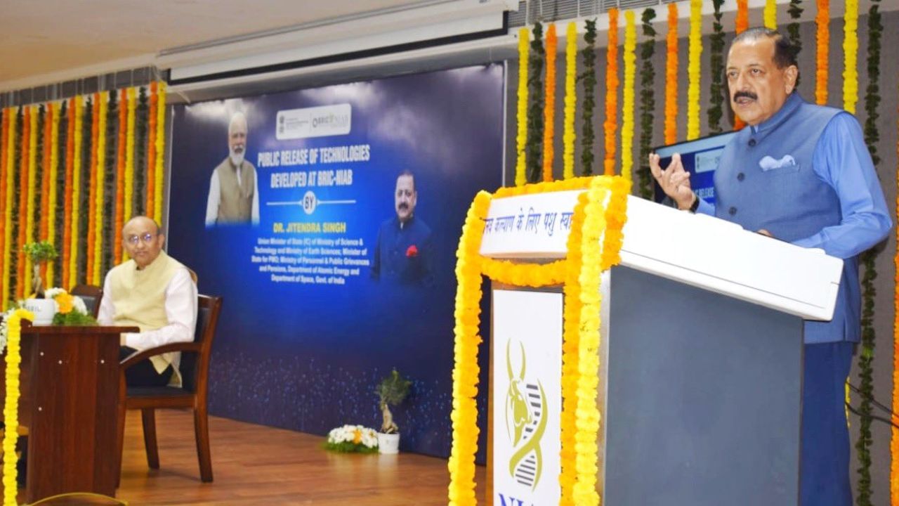 Biotechnology Push: India’s First Animal Stem Cell Biobank Inaugurated in Hyderabad, 5 New Veterinary Diagnostic Tools Launched