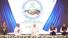 Amit Shah Inaugurates Vibrant Villages Programme Workshop, Highlights Border Security and Rural Development