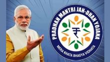 PMJDY Completes 11 Years With 56 Crore Accounts and Rs 2.68 Lakh Crore Deposits