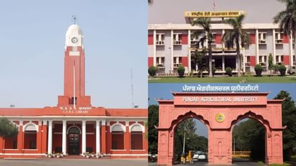 NIRF Rankings 2025: IARI Tops Agriculture Category, NDRI and PAU Retain Second and Third Spot; Check Full List here