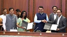 Mahindra Tractors and Maharashtra Govt. partner to Launch Skill Development Centre in Gadchiroli