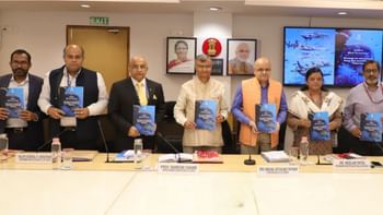 NITI Aayog Unveils Blueprint to Harness 7.16 Million Tonnes of Deep-Sea Fisheries