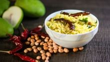 Puliyogare Recipe: Classic South Indian Tamarind Rice Delight