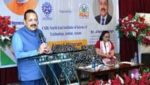 Dr. Jitendra Singh Calls for Replicating ‘Purple Revolution’ in Northeast to Boost Aroma and Floriculture Entrepreneurship