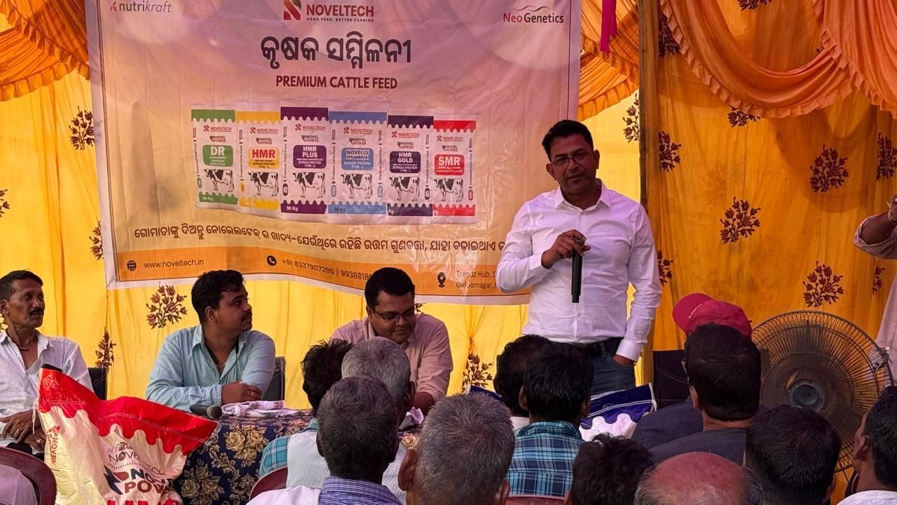 Noveltech Feeds Organizes Farmer Meeting at Rajnagar, Kendrapara to Promote Scientific Cattle Nutrition