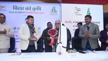 Farmers' Conference on "Bihar's Agriculture, India's Future - Viksit Bharat 2047" Successfully Concludes