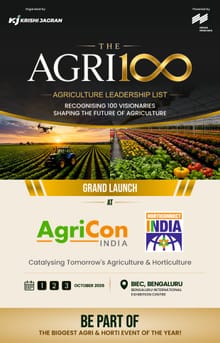 Krishi Jagran and Messe München India Come Together to Launch THE AGRI100, a New Benchmark in Agricultural Leadership