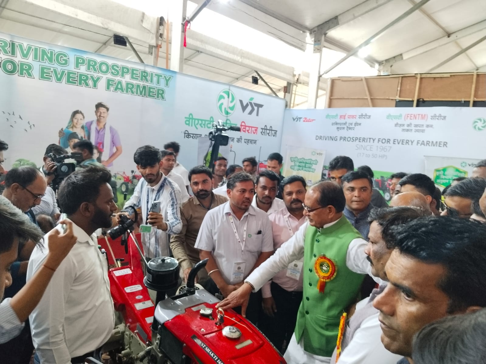VST Tillers Tractors Showcases Advanced Farm Mechanization Solutions at Rashtriya Krishi Uday Expo 2026