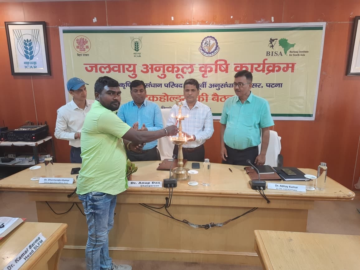 Stakeholders Deliberate on Climate Resilient Agriculture at ICAR-RCER