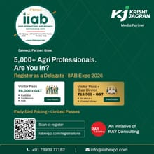IIAB Expo 2026 to Showcase Future Technologies, Business Opportunities and Global Partnerships for Indian Agriculture