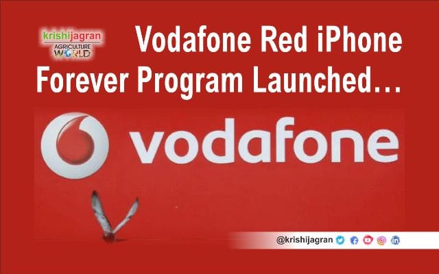 Vodafone Red iPhone Forever Rs. 649 Plan, 90GB Data, iPhone Forever