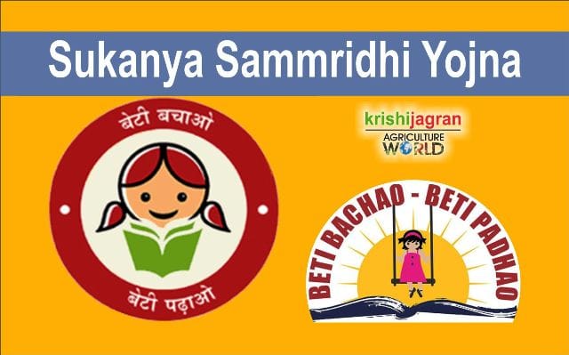 Sunkya All you Need to Know about Sukanya Samriddhi Yojana
