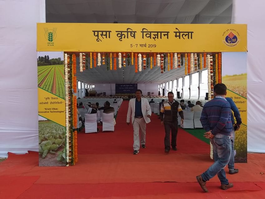 The Krishi Vigyan Mela (Agriculture Science Fair) initiated in the year 1972 continues to be a highly important annual event of the Indian Agricultural Research Institute (IARI, Pusa) for creating awareness about the latest agricultural technological developments and for receiving feedback from the agricultural community, which help in designing the Institute’s future research strategy.