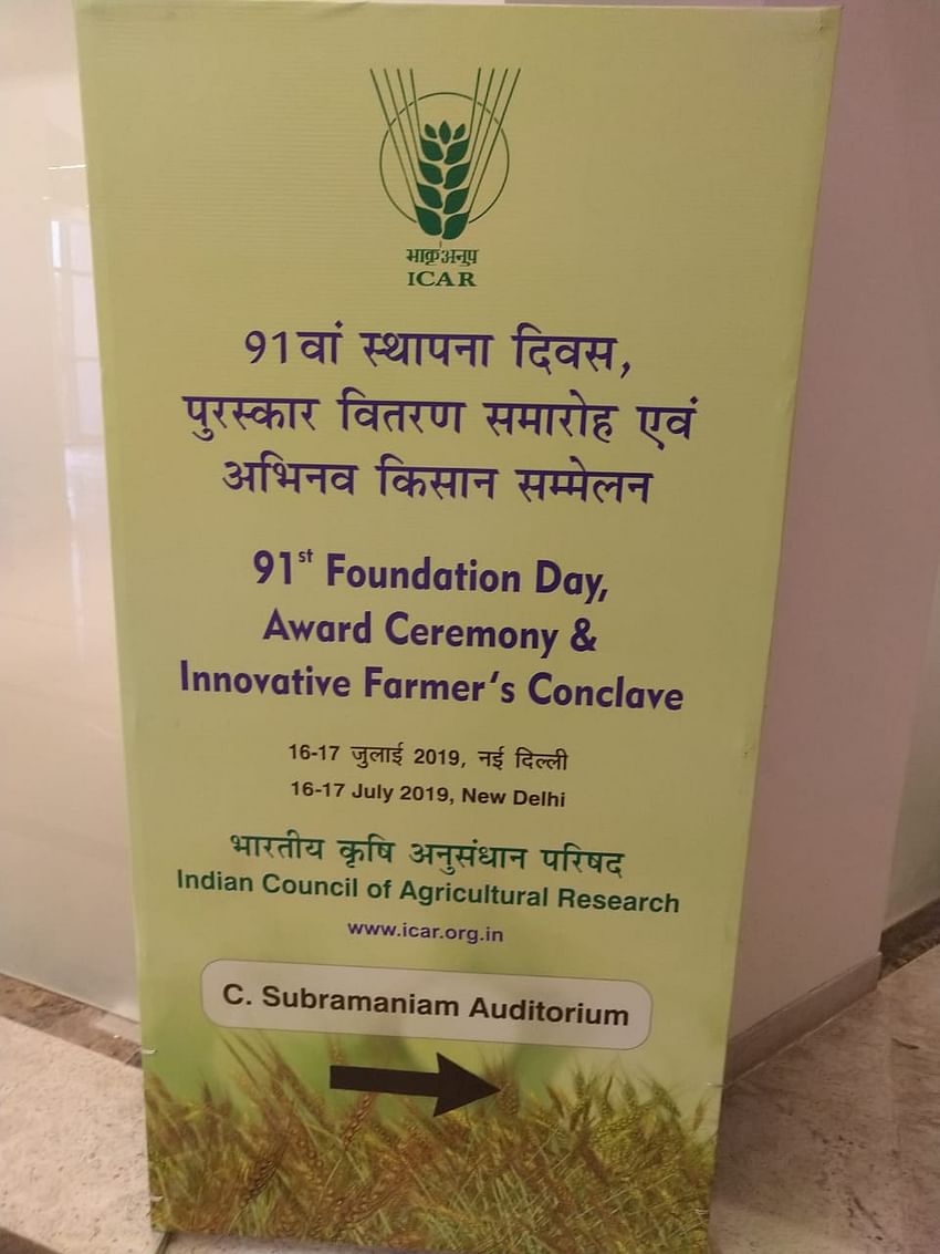 91st ICAR Foundation Day & Award Ceremony, New Delhi.