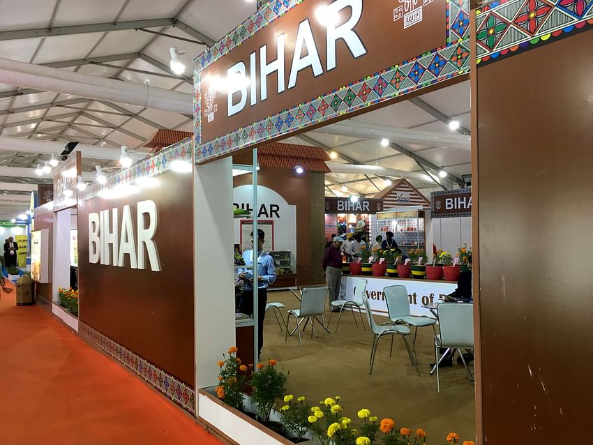 State stall of Bihar at WFI,2017