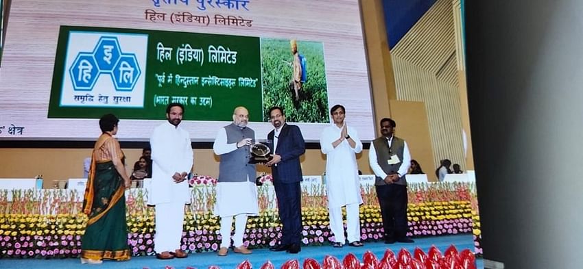 Dr. S.P. Mohanty, Chairman and Managing Director of Hil (India) Limited received the prestigious 'Rajbhasha Award' (Shield) from Hon'ble Minister of Home Affairs Shri Amit Shah for best implementation of Official Language Hindi under the Kirti Puraskar Scheme of Department of Official Language, Ministry of Home Affairs,Goverment of India.