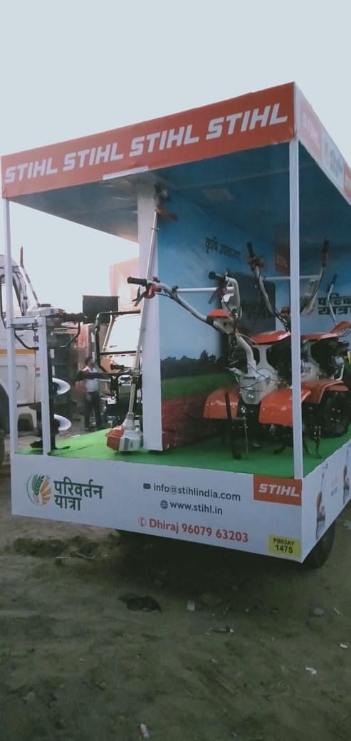 One more Rural Reach initiative from Krishi Jagran. STIHL Road Show and promotion of products to the progressive farming community was flagged off today in Himachal Pradesh by the STHIL Regional Manager Mr. Dhiraj Kumar Savita in the presence of Associate Dr. Rupinder Singh Saini and Area Sales Manager Mr. Gaurav Gujaral.