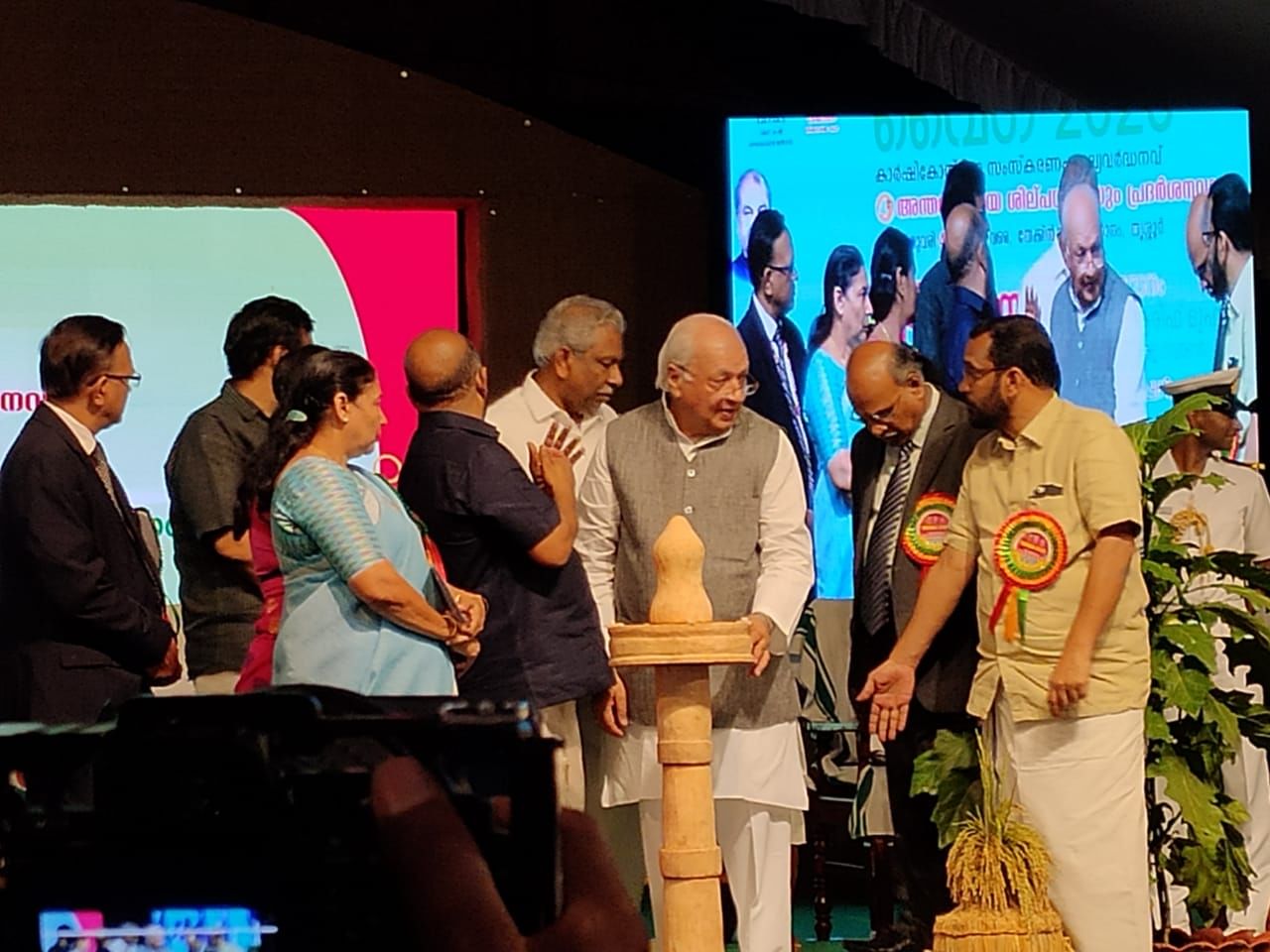 Vaiga 2020 Exhibition - Thrissur, Kerala