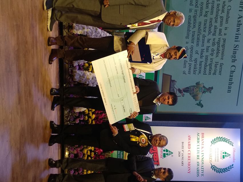 Dhanuka Innovative Agriculture Award Ceremony at NASC Complex, New Delhi