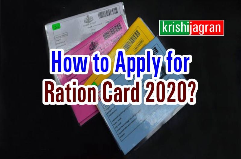 All Ration Card Ration Card List 2020: Online Application Form, Important Documents ...