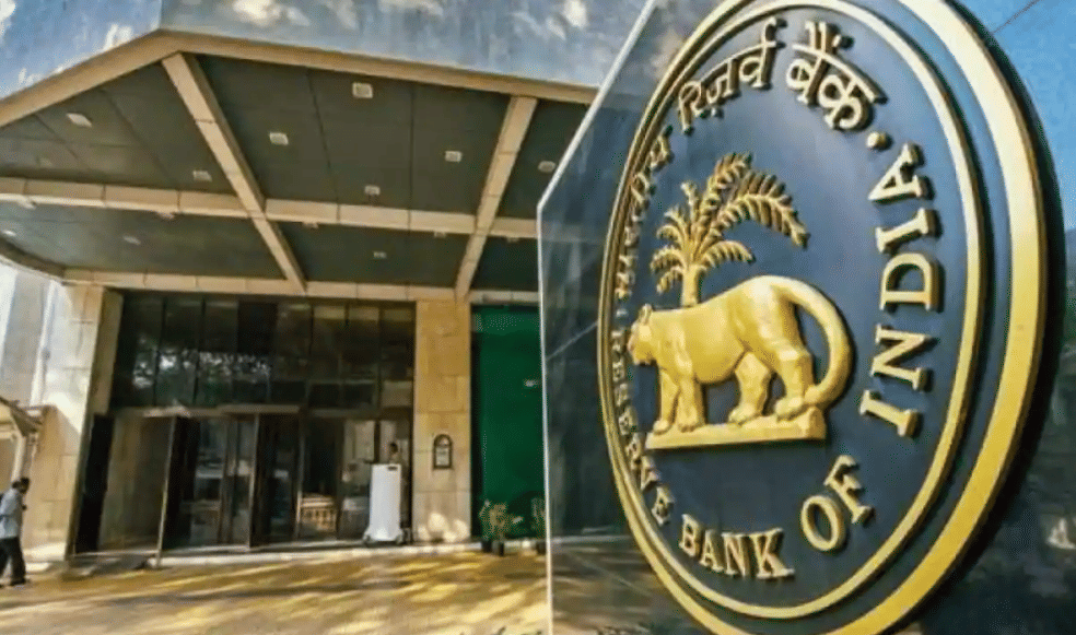 RBI Increases IMPS Transfer Limit to Rs 5 lakh; More Details Inside