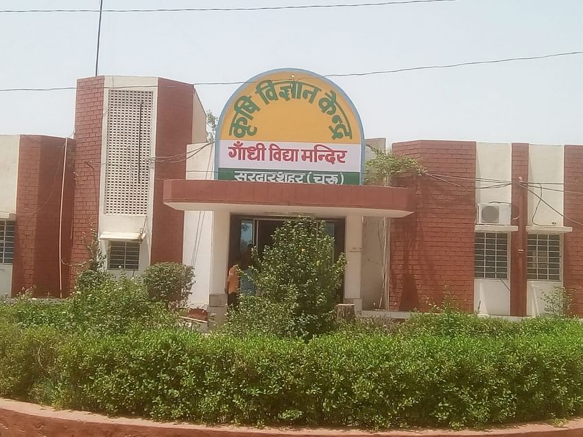 Krishi Jagran visited  to  KVK  Sardarshehr , Churu,  Rajasthan