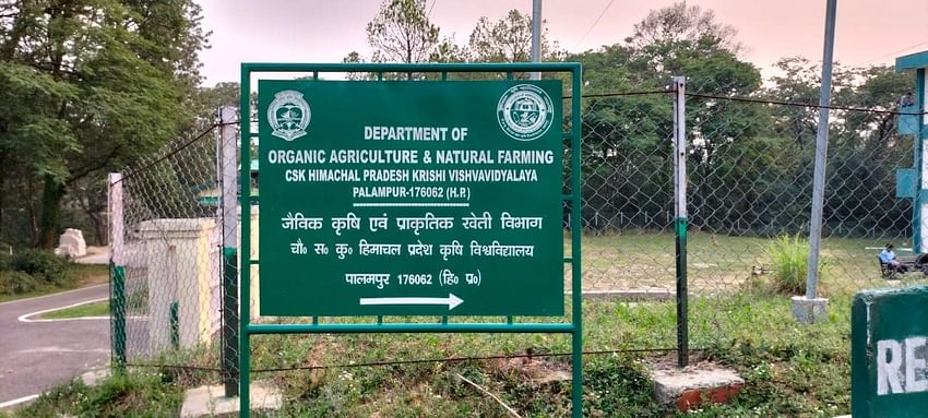 Agriculture University, Palampur, Himachal Pradesh for farm