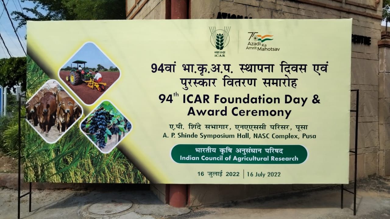 Krishi Jagran team covering 94th ICAR Foundation Day and Award Ceremony at NASC Complex, Pusa, New Delhi.