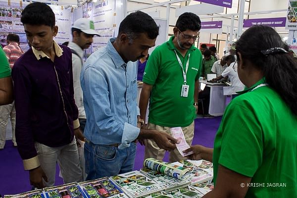 Agri Intex 2018