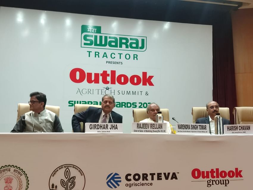 AGRITECH SUMMIT AND SWARAJ AWARDS 2022