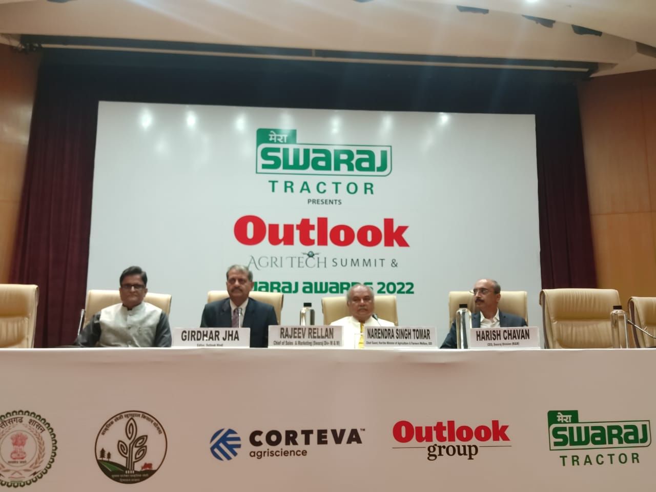 AGRITECH SUMMIT AND SWARAJ AWARDS 2022