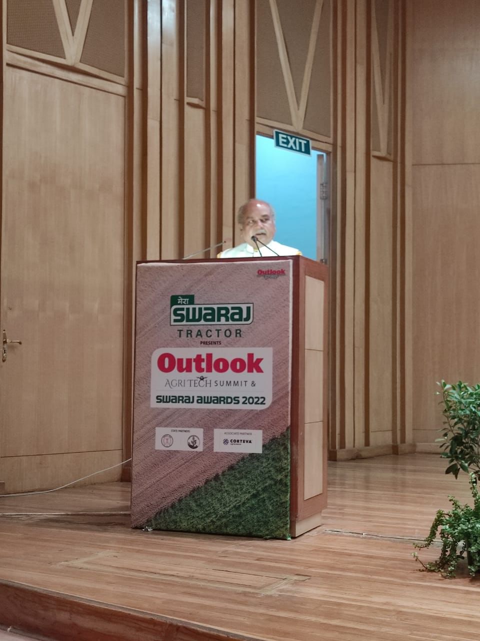 AGRITECH SUMMIT AND SWARAJ AWARDS 2022